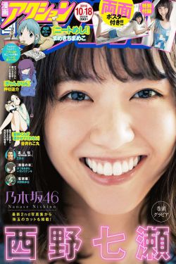 迷魂之密室逃脱