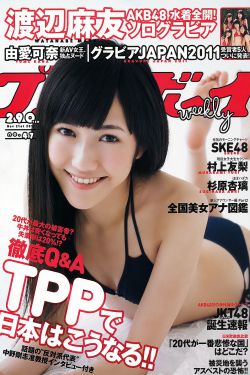 外国黄色片