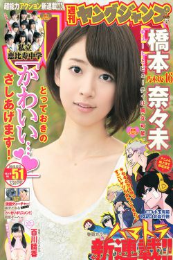 交换人生免费观看完整视频高清